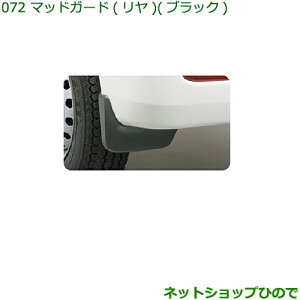 i_Cnc nC[bg J[S}bhK[h()(ubN)i 999-08620-K5-055yS321V S331Vz072