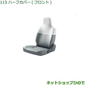 i_Cnc nC[bg J[Sn[tJo[(tg/^Cv2)i 08223-K5003yS321V S331Vz113