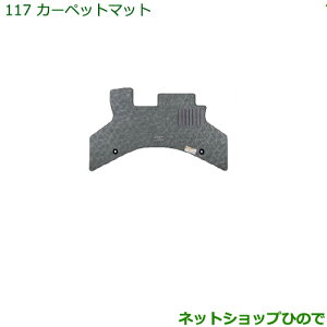 i_Cnc nC[bg J[SJ[ybg}bg(1䕪)(tg1E1)m^Cv2ni 08210-K5035yS321V S331Vz117