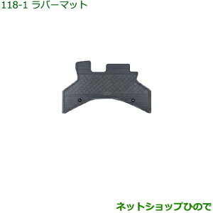 ^Zi@i_Cnc nC[bg J[So[}bg(1䕪)(tg1E1)m^Cv3ni 08200-K5022yS321V S331Vz118