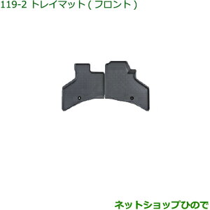 ^Zi@i_Cnc nC[bg J[SgC}bg(tg)m^Cv1ni 08200-K5020yS321V S331Vz119