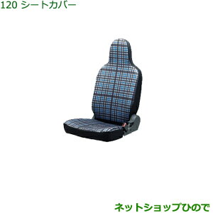 i_Cnc nC[bg J[SV[gJo[(1䕪) ^Cv3i 08220-K5037yS321V S331Vz120
