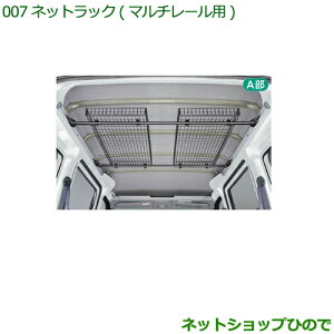 i_Cnc nC[bg J[SlbgbN(}`[p)i 999-02060-M5-264yS321V S331Vz007