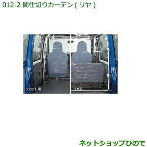 i_Cnc nC[bg J[SԎd؂J[e()mnC[tpni 999-02060-M5-260yS321V S331Vz012