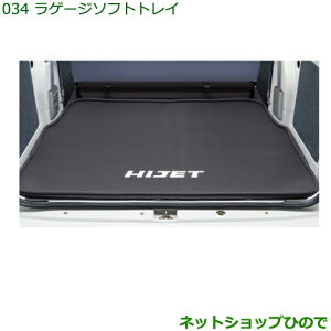 ^Zi@i_Cnc nC[bg J[SQ[W\tggCi 999-09340-M5-115yS321V S331Vz034