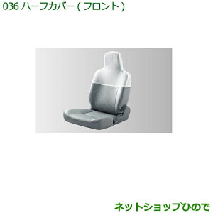 i_Cnc nC[bg J[Sn[tJo[(tg/^Cv2)i 08223-K5003yS321V S331Vz036