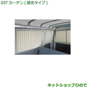 i_Cnc nC[bg J[SJ[e(Ռ^Cv)m^Cv2ni 08280-K5000yS321V S331Vz037