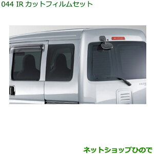 i_Cnc nC[bg J[SIRJbgtBZbg(NA^Cv)i 08230-K5003yS321V S331Vz044
