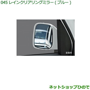 i_Cnc nC[bg J[SCNAO~[(u[)i 999-09000-K5-015yS321V S331Vz045