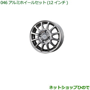 ^Zi@i_Cnc nC[bg J[SA~zC[Zbg(12C`)(1䕪E4{Zbg)i08960-K5001 999-01170-W9-001yS321V S331Vz046