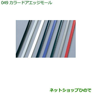 i_Cnc nC[bg J[SJ[hAGbW[ _[NO[i 999-01870-K9-006yS321V S331Vz049