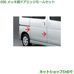 i_Cnc nC[bg J[SbLhAGbW[Zbg(1䕪4{Zbg)i 08400-K5002yS321V S331Vz050