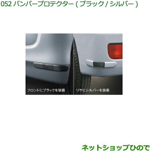 i_Cnc nC[bg J[Sop[veN^[(Vo[E2Zbg)i 999-08620-K9-001yS321V S331Vz052