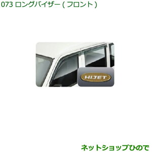 i_Cnc nC[bg J[SOoCU[(tg)i 999-06780-K5-085yS321V S331Vz073