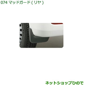 i_Cnc nC[bg J[S}bhK[h()(ubN)i 999-08620-K5-055yS321V S331Vz074