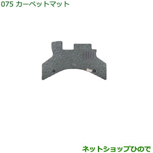 i_Cnc nC[bg J[SJ[ybg}bg(1䕪)(tg1E1)m^Cv3ni 08210-K5039yS321V S331Vz075