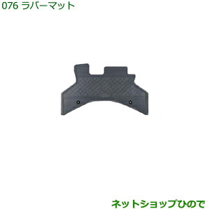 ^Zi@i_Cnc nC[bg J[So[}bg(1䕪)(tg1E1)m^Cv1ni 08200-K5014yS321V S331Vz076