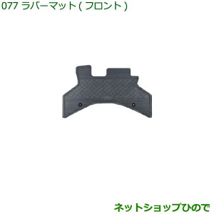 ^Zi@i_Cnc nC[bg J[So[}bg(tg)m^Cv1ni 08200-K5016yS321V S331Vz077