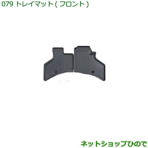 ^Zi@i_Cnc nC[bg J[SgC}bg(tg)m^Cv2ni 08200-K5021yS321V S331Vz079