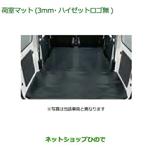 ^Zi@i_Cnc nC[bg J[S׎}bg(3mmEnC[bgS) ^Cv2i 999-02060-M5-286yS321V S331Vz030