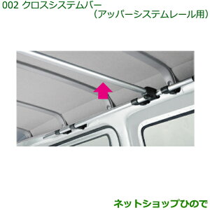 i_Cnc nC[bg J[SNXVXeo[(Abp[VXe[p)i 999-09340-M5-120yS321V S331Vz002