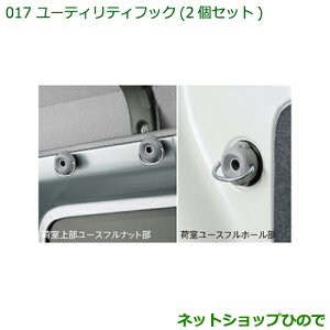 i_Cnc nC[bg J[S[eBeB[tbN(2Zbg)i 999-02060-M5-288 999-02060-M5-289 999-02060-M5-290yS321V S331Vz017