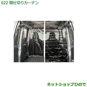 i_Cnc nC[bg J[SԎd؂J[e  W[tpi 999-02060-M5-258yS321V S331Vz022