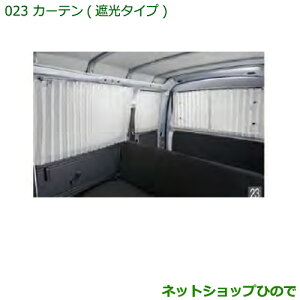 i_Cnc nC[bg J[SJ[e(Ռ^Cv)i 08280-K5001 08280-K5000yS321V S331Vz023