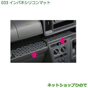 i_Cnc nC[bg J[SCplVR}bgi 08259-K5001yS321V S331Vz033