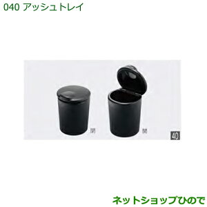 i_Cnc nC[bg J[SAbVgCi 08623-K9000yS321V S331Vz040