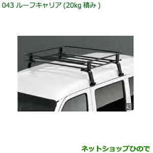 ^Zi@i_Cnc nC[bg J[S[tLA(20kgς)i 999-02060-K5-183yS321V S331Vz043