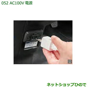 i_Cnc nC[bg J[SAC100Vdi 08676-K5002yS321V S331Vz052