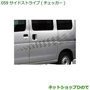 i_Cnc nC[bg J[STChXgCv(`FbJ[)i 08230-K5007yS321V S331Vz059