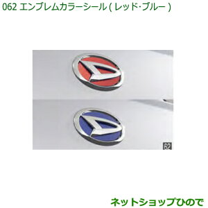 i_Cnc nC[bg J[SGuJ[V[(bh)i 08270-K2015yS321V S331Vz062