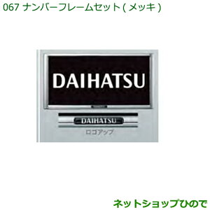 i_Cnc nC[bg J[Sio[t[Zbg(bL)i 08400-K9004yS321V S331Vz067