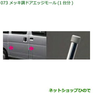 i_Cnc nC[bg J[SbLhAGbW[(1䕪4{Zbg)i 08400-K5002yS321V S331Vz073