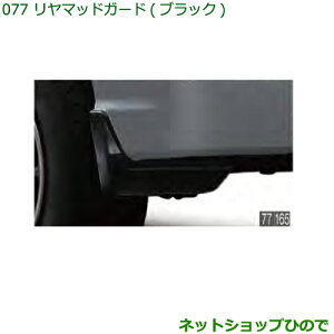 i_Cnc nC[bg J[S}bhK[h(ubN)i 08412-K5000yS321V S331Vz077