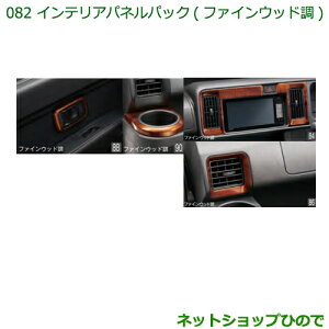 i_Cnc nC[bg J[SCeAplpbN(t@CEbh)i 08170-K5010yS321V S331Vz082