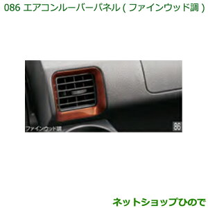 i_Cnc nC[bg J[SGAR[o[pl(t@CEbh)i 08171-K5005yS321V S331Vz086