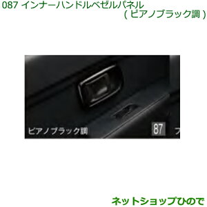 i_Cnc nC[bg J[SCi[nhx[pl(sAmubN)i 08165-K5003yS321V S331Vz087