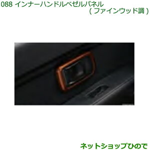 i_Cnc nC[bg J[SCi[nhx[pl(t@CEbh)i 08165-K5004yS321V S331Vz088