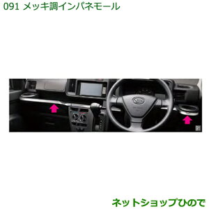 i_Cnc nC[bg J[SbLCpl[i 08171-K5002yS321V S331Vz091