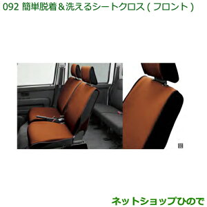 i_Cnc nC[bg J[SȒPE􂦂V[gNX(tg)i 08223-K5007yS321V S331Vz092