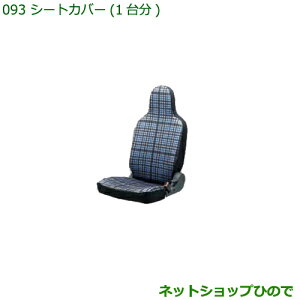 i_Cnc nC[bg J[SV[gJo[(1䕪)(^Cv3)i 08220-K5037yS321V S331Vz093