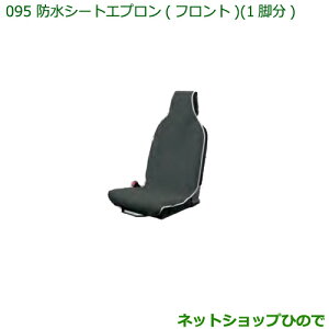 i_Cnc nC[bg J[ShV[gGv(tgE1r)i 08223-K5006yS321V S331Vz095