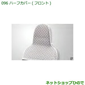 i_Cnc nC[bg J[Sn[tJo[(tg)^Cv1i 08223-K5002yS321V S331Vz096