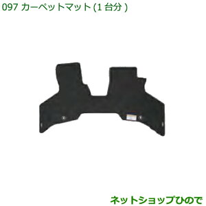 i_Cnc nC[bg J[SJ[ybg}bg(1䕪)i 08210-K5046 08210-K5045yS321V S331Vz097