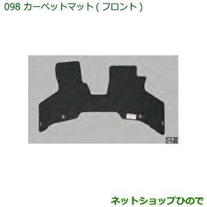 i_Cnc nC[bg J[SJ[ybg}bg(tg)i 08210-K5048yS321V S331Vz098