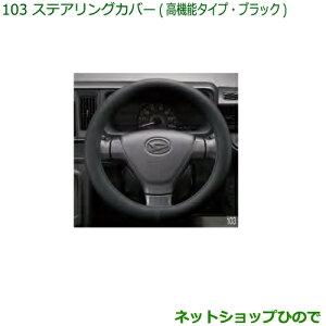 i_Cnc nC[bg J[SXeAOJo[(@\^CvEubN)i 08460-K9000yS321V S331Vz103