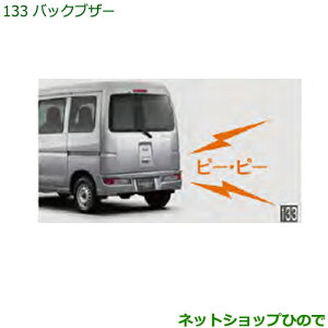 i_Cnc nC[bg J[SobNuU[i 08540-K5010yS321V S331Vz133